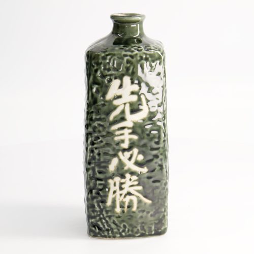 Sake Fles - Groen - Deco - Sente Hissho - 21cm